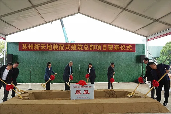 Phase II Project of Suzhou Wujiang XTD Steel Structure Engineering Co.