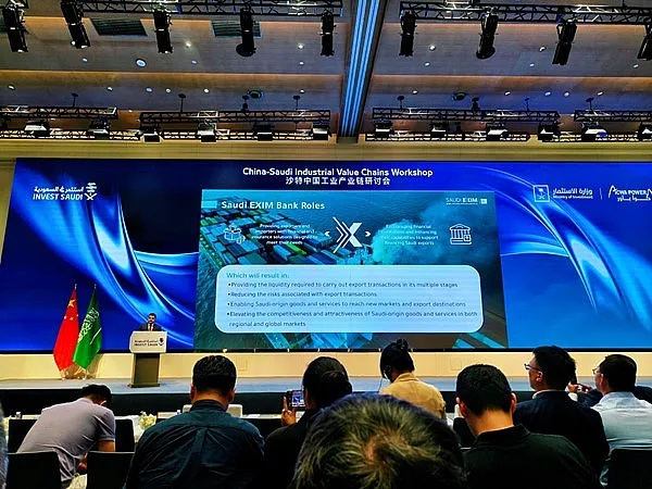 XTD Steel Structure Showcases at China-Saudi Industrial Supply Chain Workshop to Explore Cross-Border Collaboration